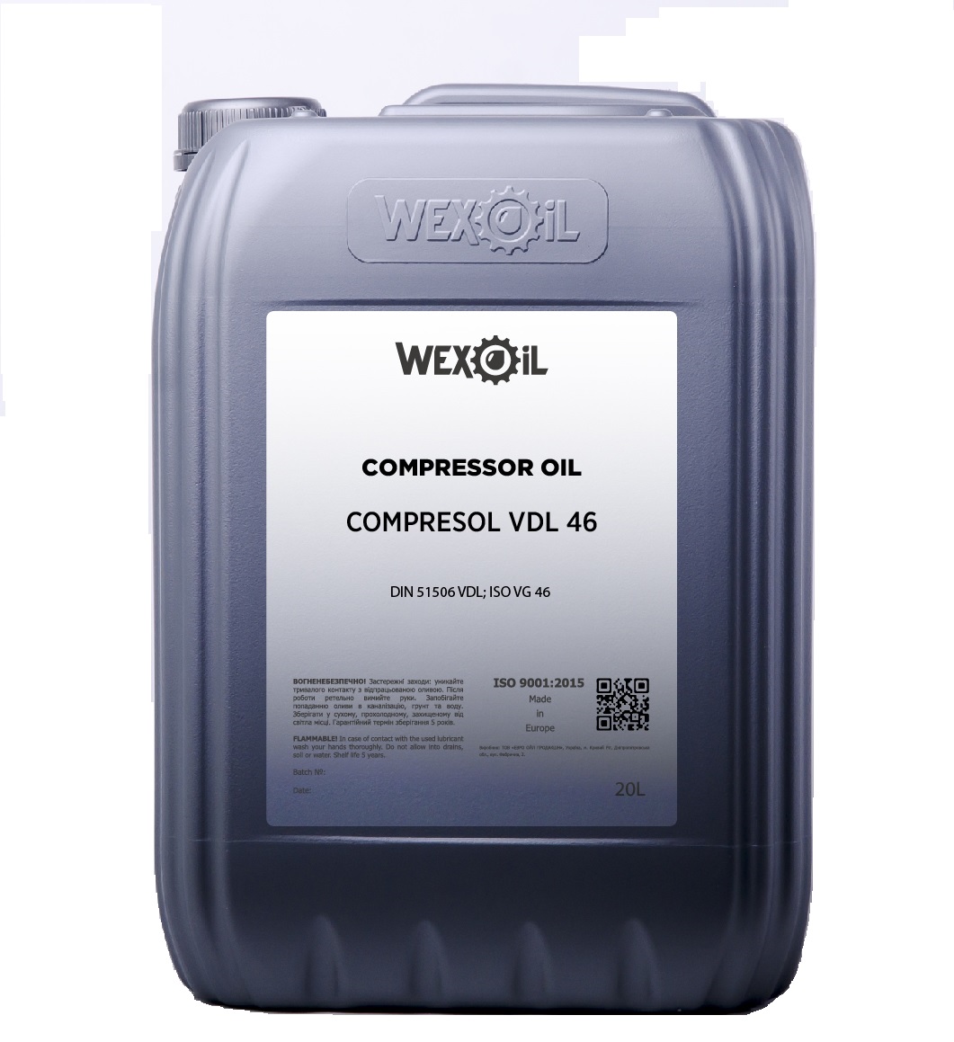 Компресорна олива WEXOIL COMPRESOL VDL 46 20л